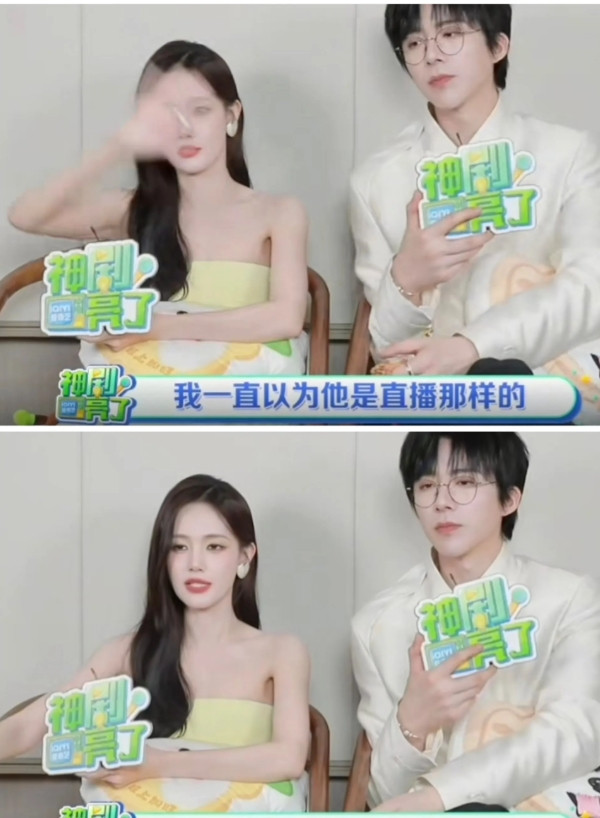 李一桐第一次和刘宇宁合作，在采访中，她说了个大实话，她说，刘宇宁根本不是你们