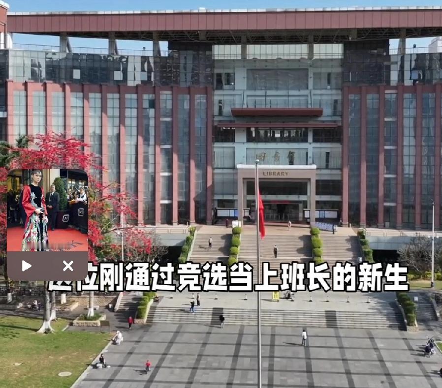 广西女生考入华南理工大学，入学20天，生日当天，在校园内校训，宿舍间路段，被学校