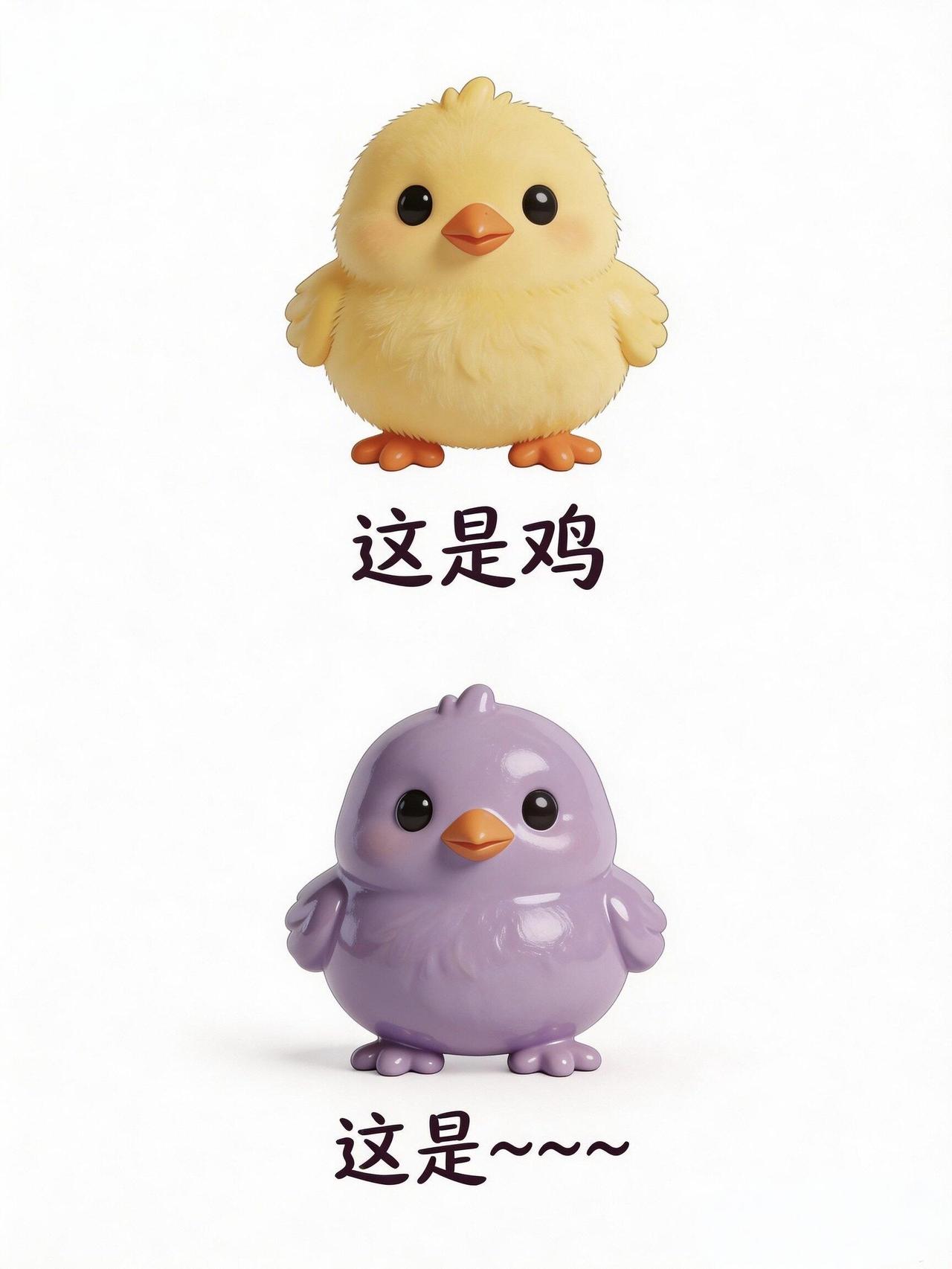 谐音梗（209）谐音梗猜谜语脑洞大开脑筋急转弯离谱但合理合理但有