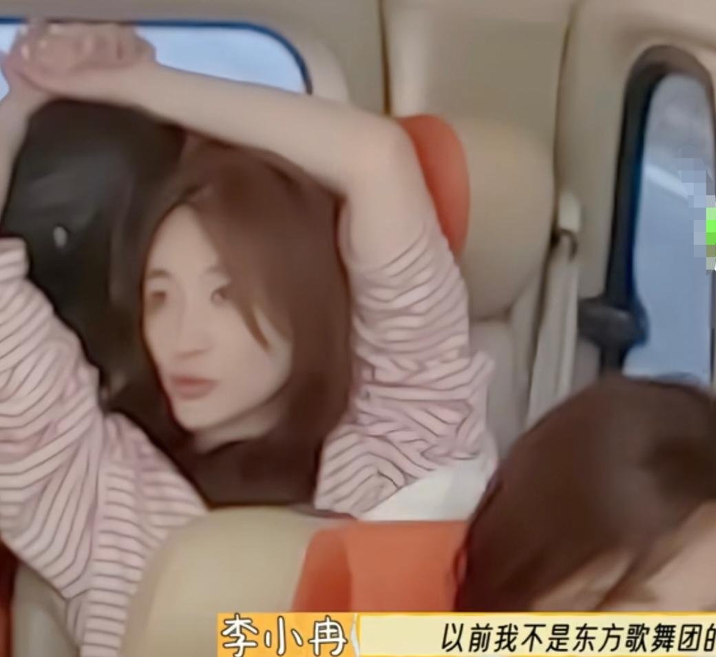 李小冉：“我叛逆期的时候也是挺气人的，以前我不是东方歌舞团的嘛，后来我辞职了，我