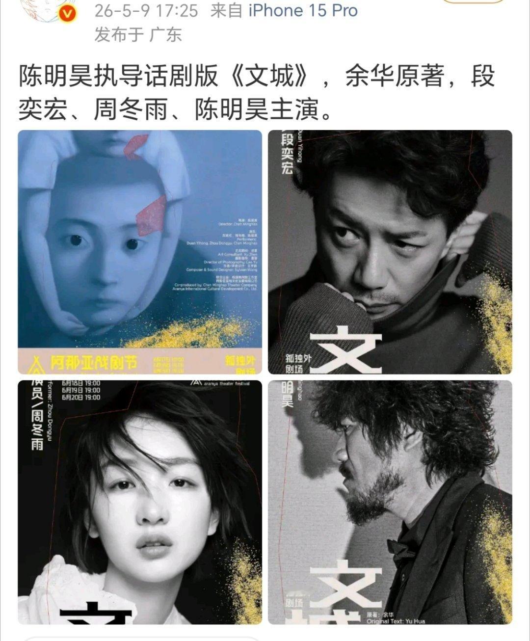 前阵子自吹自擂的巨饼