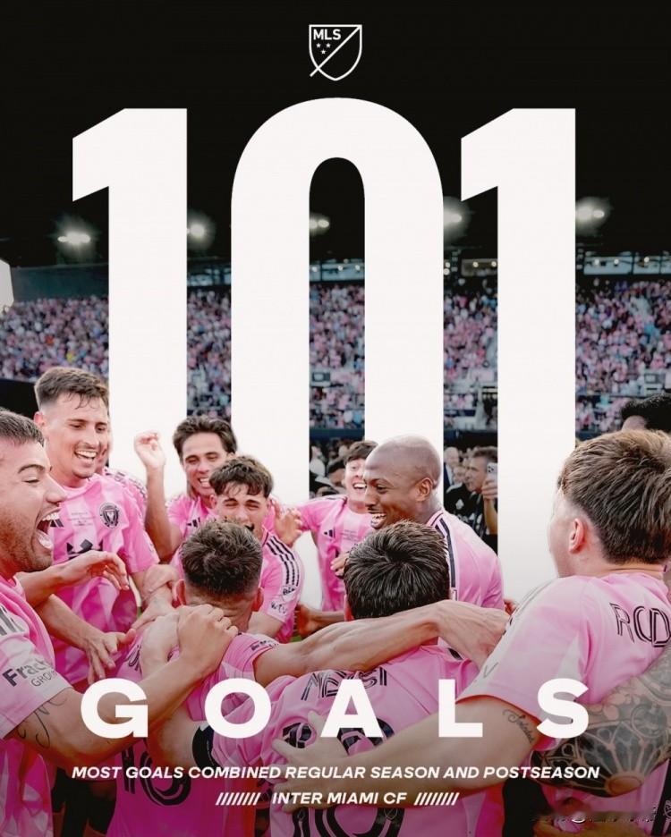 没有防守的联赛？迈阿密国际本赛季打进101球打破美职联历史记录!随着迈阿密国