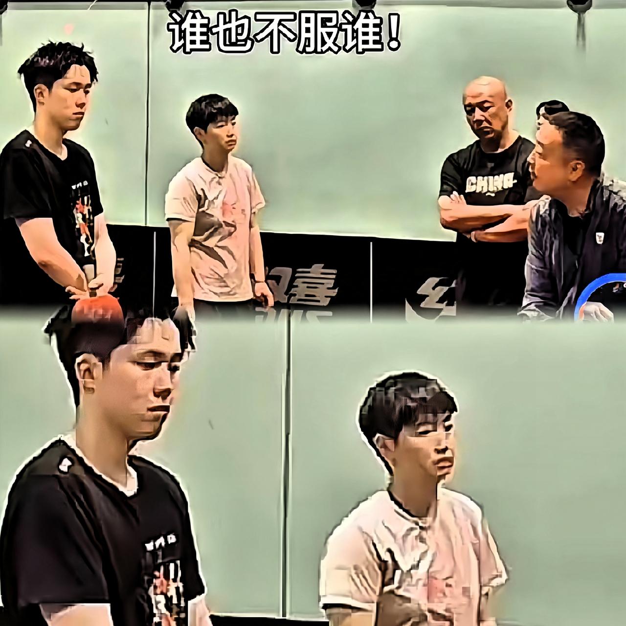 这两个小朋友怎么这么逗啊！看头头那委屈样儿，肯定又被莎莎给"拿捏"了，站