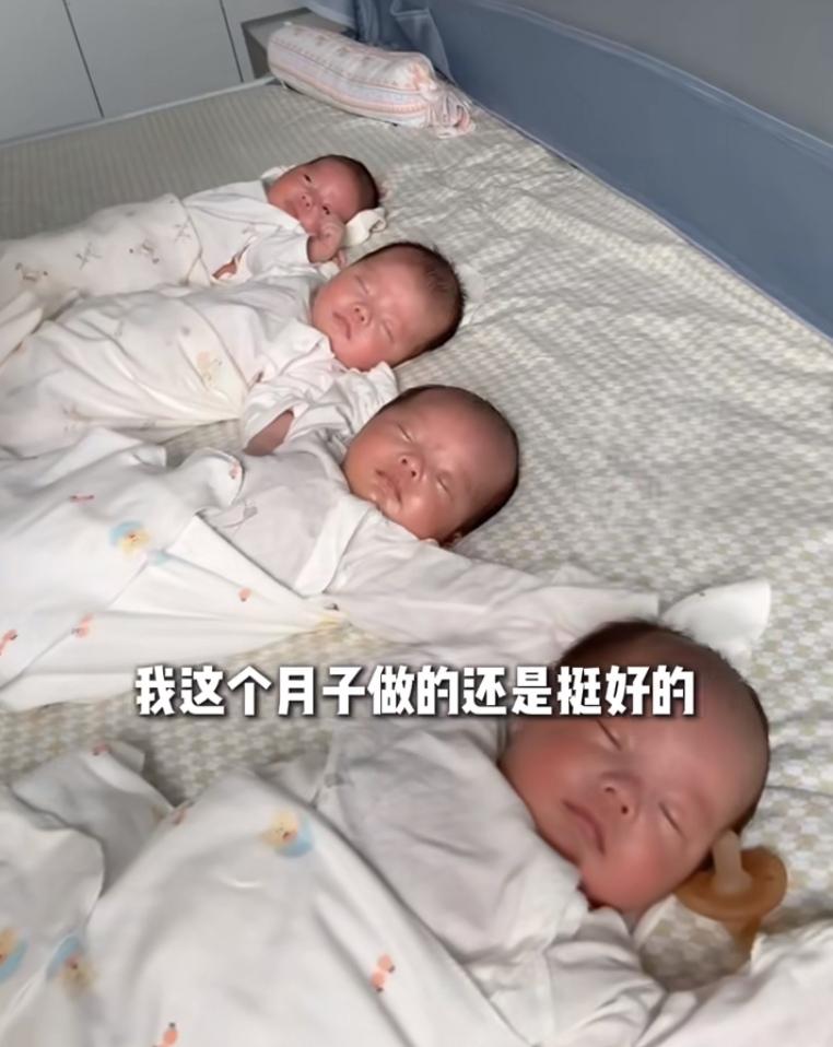 河南周口，29岁宝妈生下3儿1女四胞胎，第47天，她说：“嫁对人了！老公变着花样