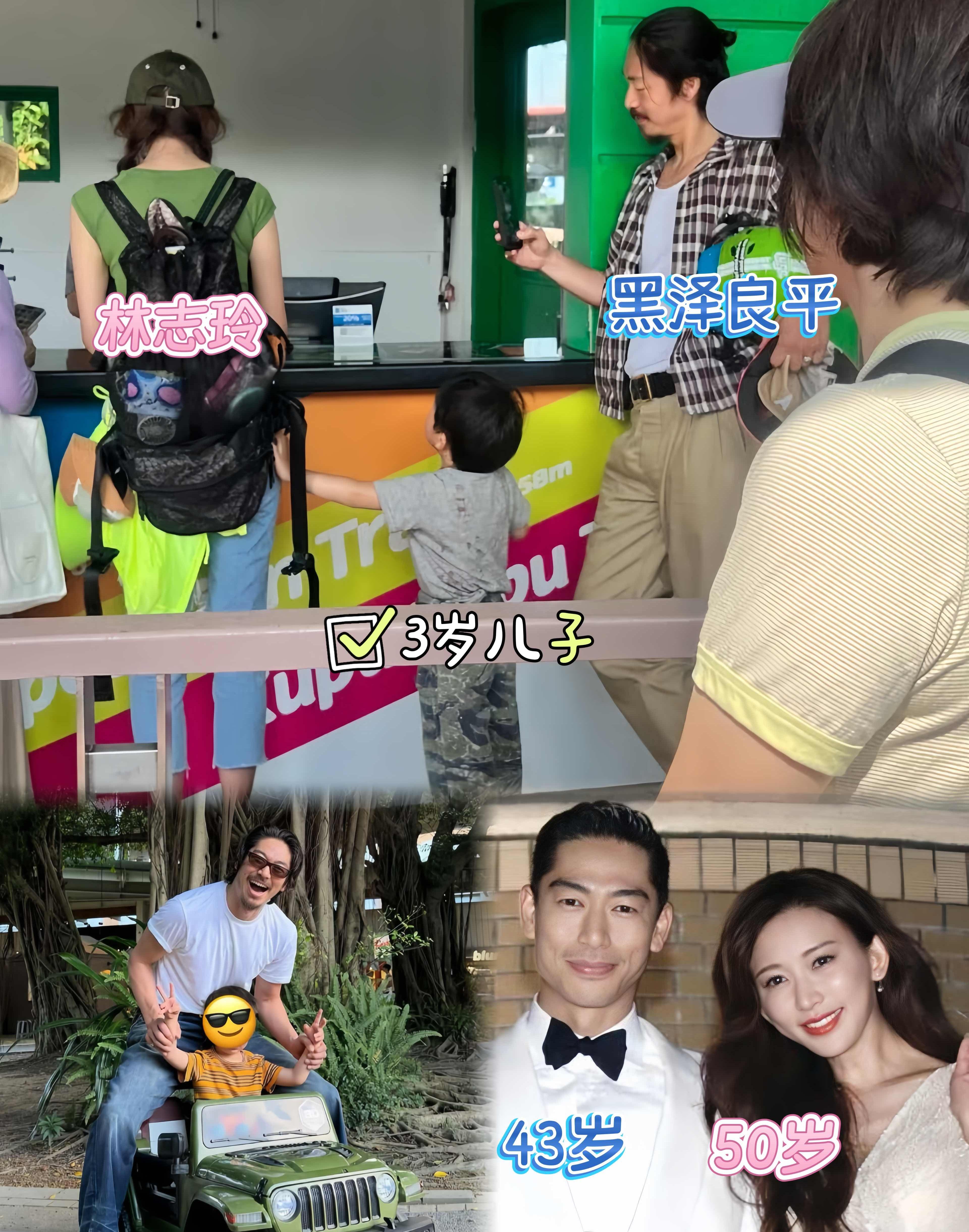 林志玲一家三口现身新加坡，3岁儿子个头高，结婚6年生活幸福一旁的黑泽良平完全化