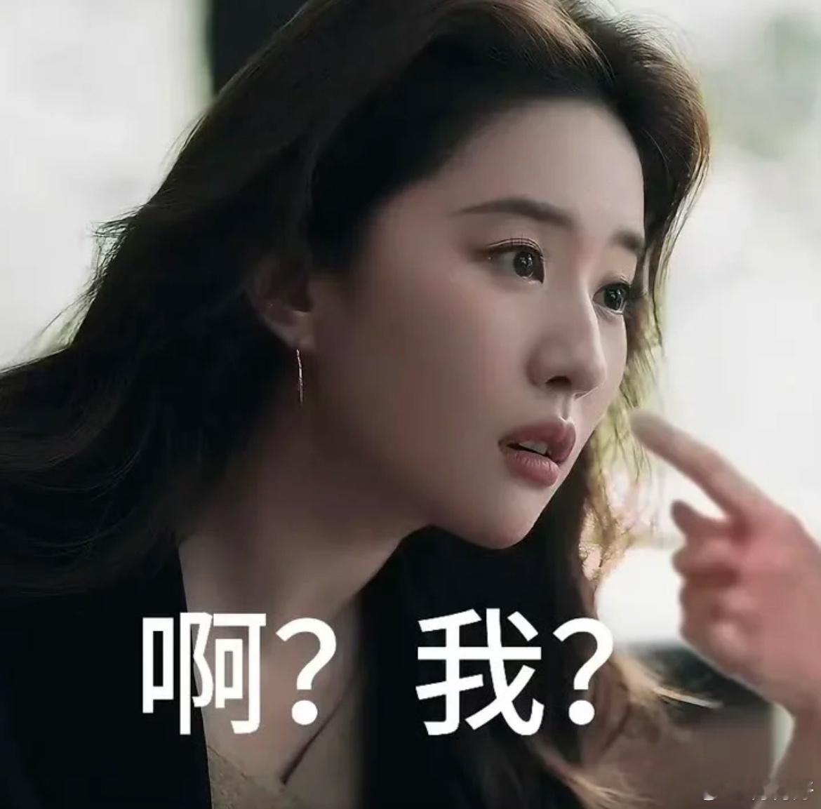 刘亦菲流俗地啥呀？刘亦菲自己都还没定你帮她定了？​​​