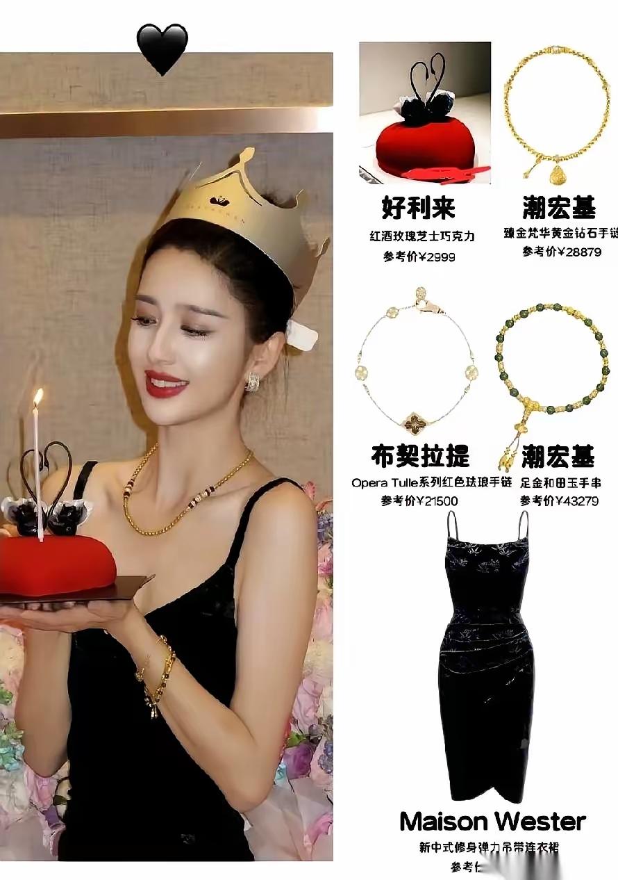佟丽娅一条生日动态，评论区却吵翻了：她凭什么活成这样？一张自拍，差点把网友的