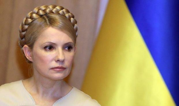 乌克兰前美女总理、“祖国党”领导人季莫申科，已被乌克兰国家反腐局正式指控贿赂罪