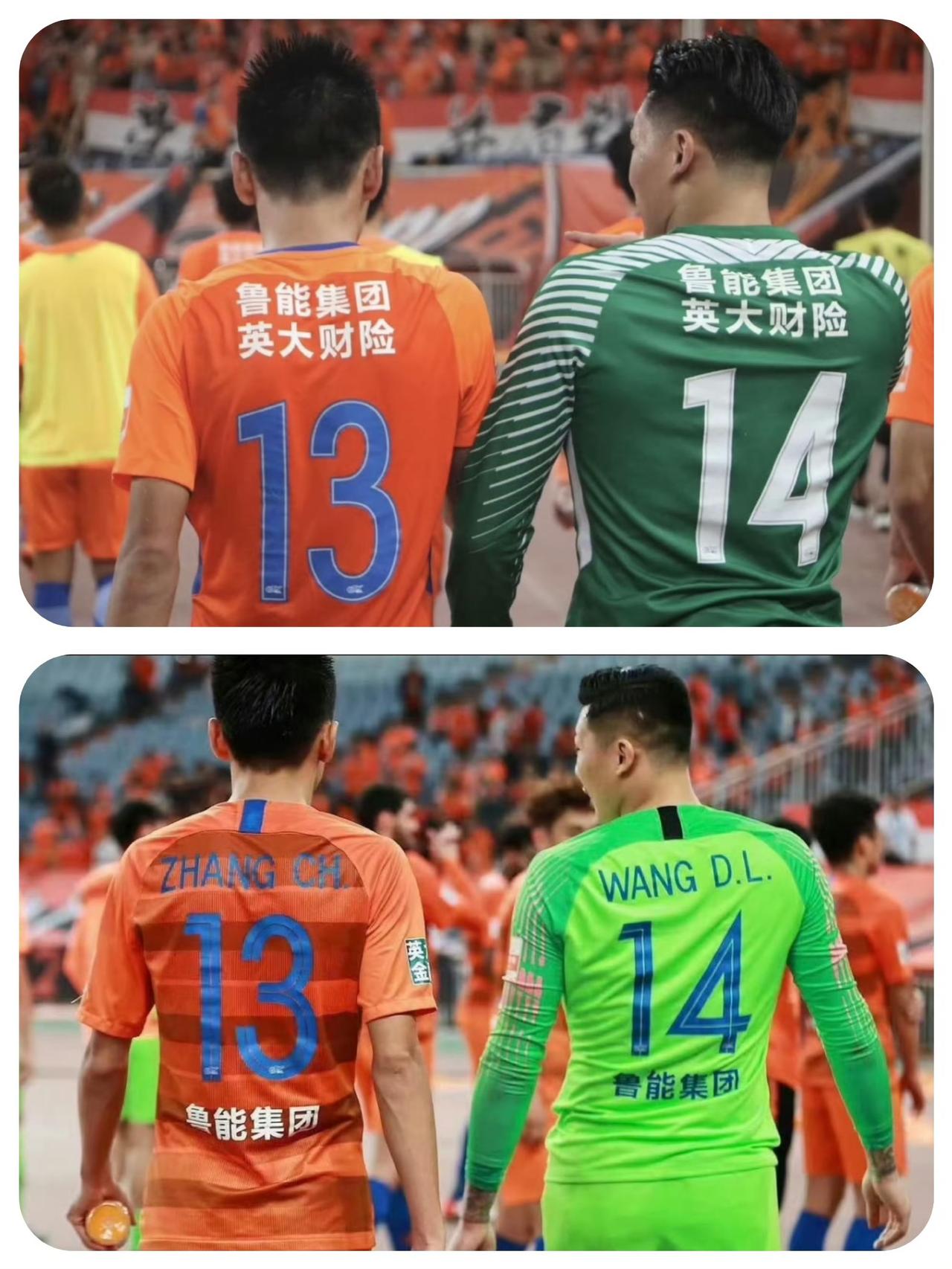 张弛：大雷，没想到你这家伙真把“1314”的梗记了这么多年，都快成我们俩的招牌了