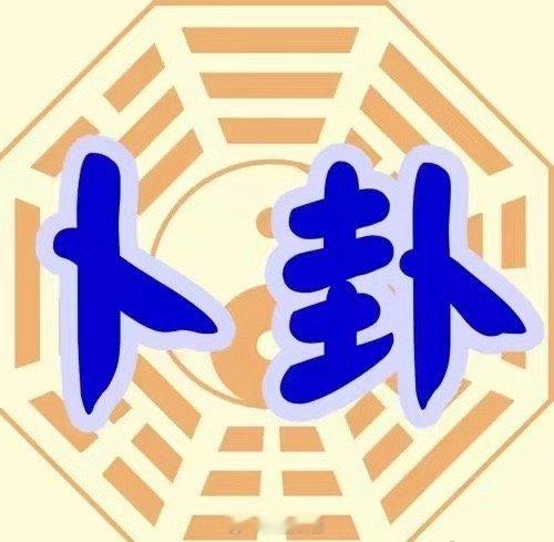 人到中年，逐渐明白男人更倾向于娶一个懂得照顾自己、购物、化妆、自我满足的妻子，而