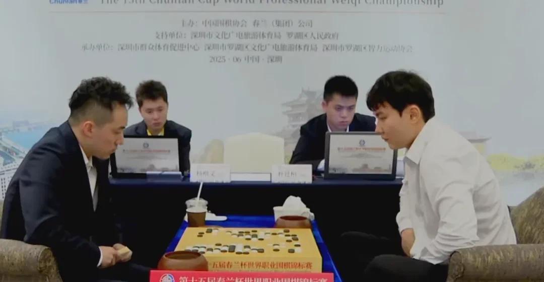 致敬棋品人品俱佳的“五冠王”朴廷桓——15届春兰杯决胜局朴廷恒在大优的局面下，