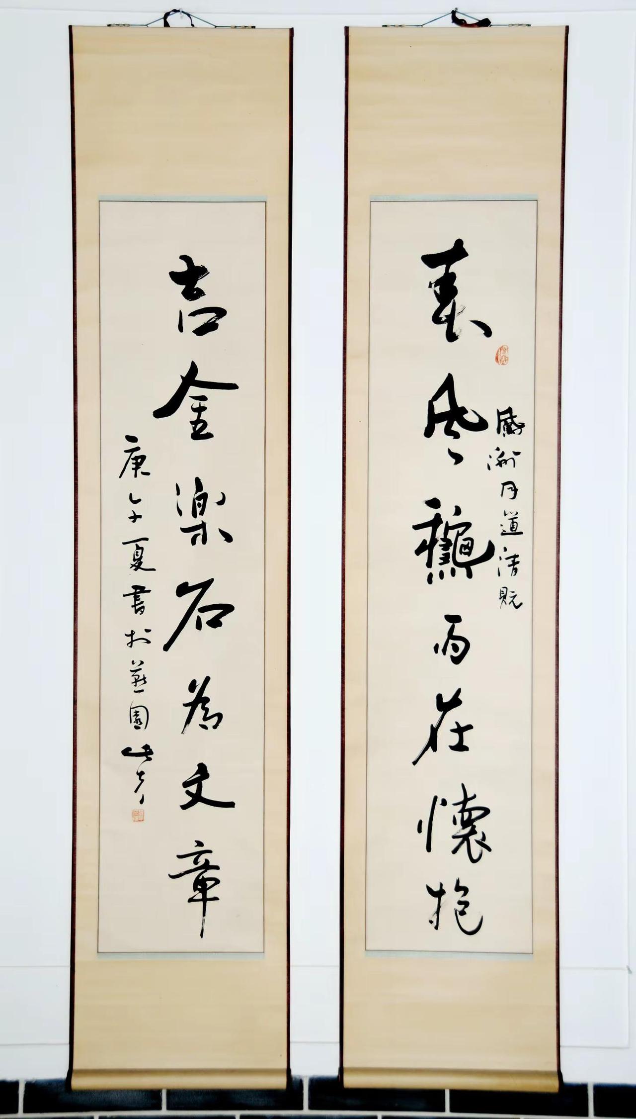 春风秋雨在怀抱；吉金乐石为文章。北京大学张辛教授四尺楹联书法作品推荐文化书