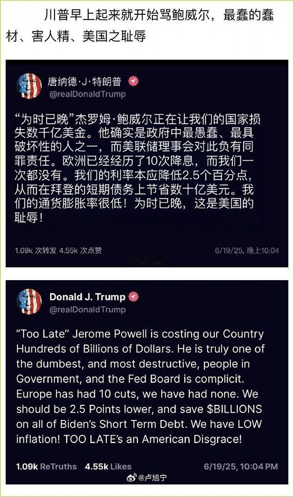 也就上网抱怨，一点辙都没有​​​