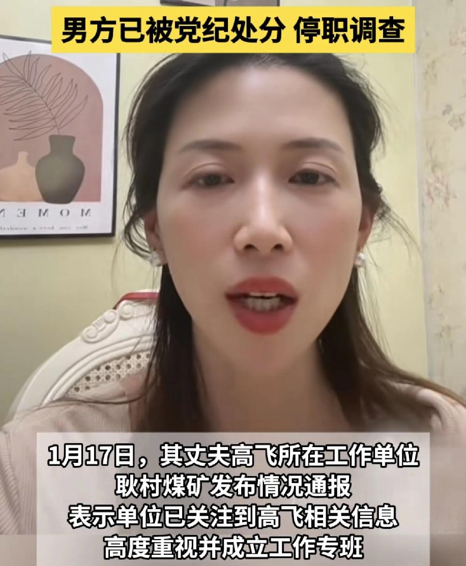 牛娜道歉这个事证明短剧编剧真不是瞎编，男主角为什么就不喜欢漂亮大女主，绿帽哥王那
