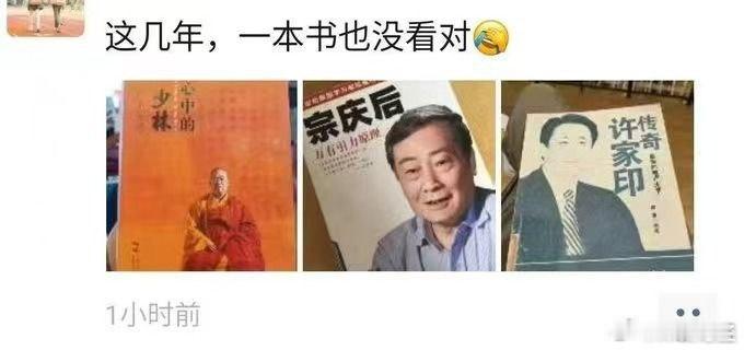 性压抑​​​