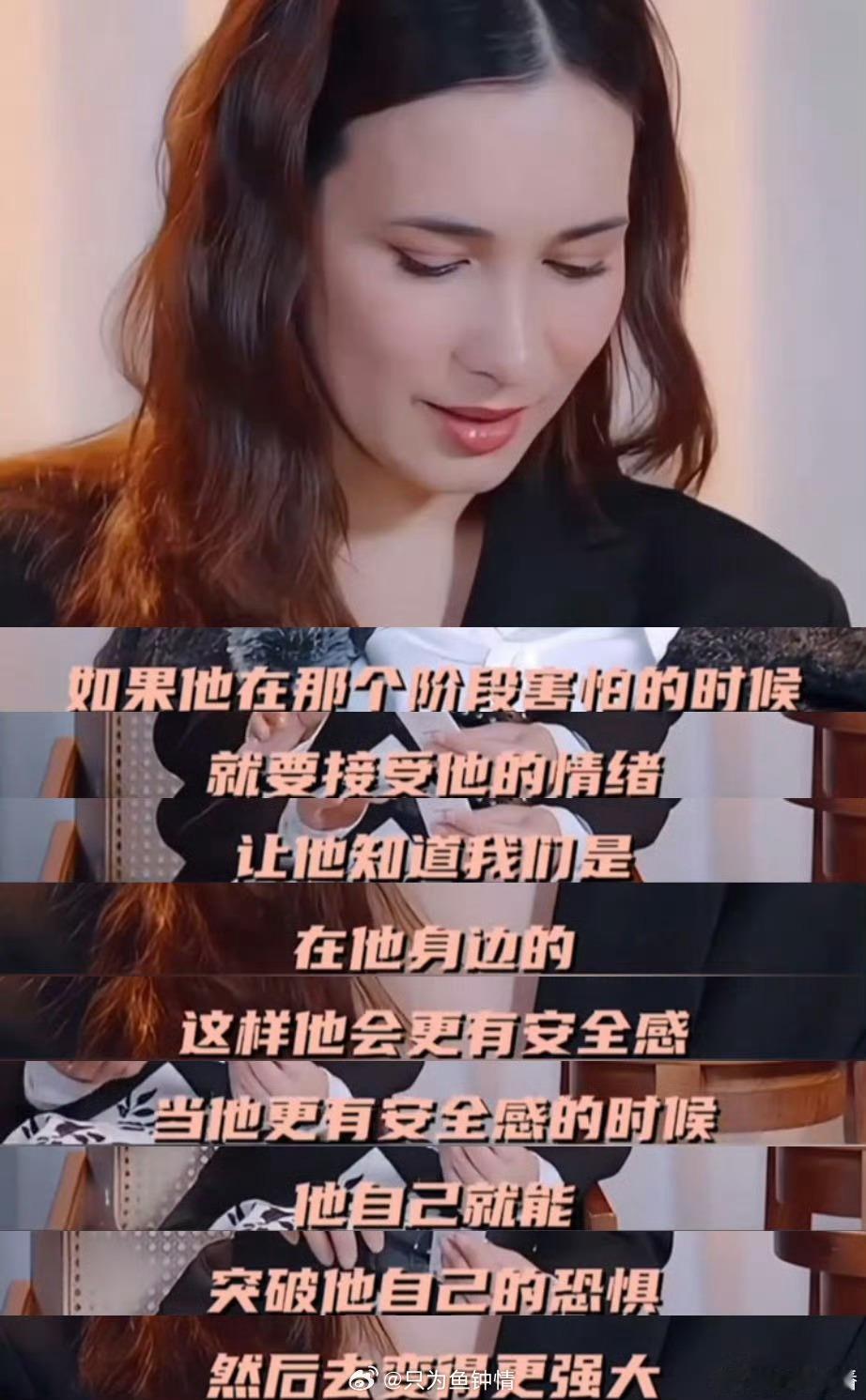 妈妈们的互联网嘴替来了卢靖姗简直是妈妈们的互联网嘴替卢靖姗打破当妈就得“忍耐”