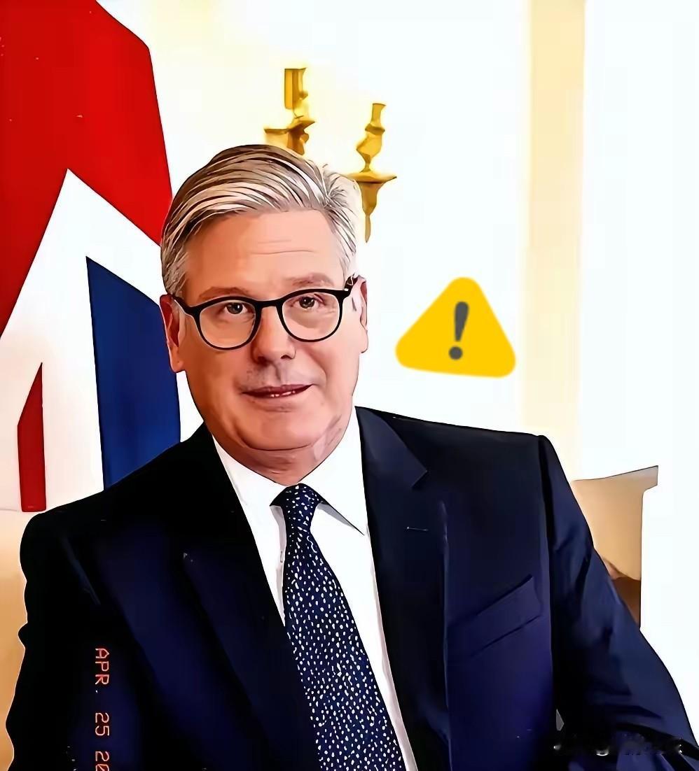 简直就是强盗！5月11日，英国首相斯塔默当着全球媒体的面，扔出一颗重磅炸弹：本