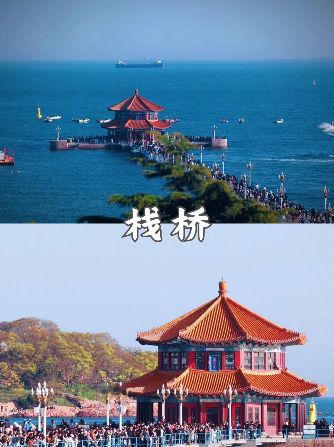 浪漫至极的青岛，九大必打卡景点！！！红瓦绿树、碧瓦蓝天、海风拂面……文艺又浪漫的