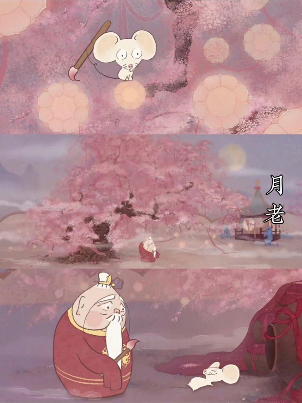 都是让人特别惊艳的国风动画，随便一截都可以当成壁纸那种。次元新星计划