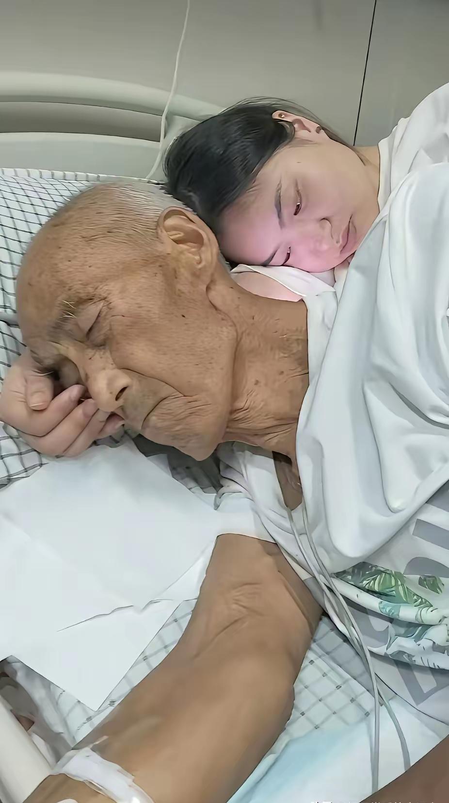 爷爷生病住院了，孙女到医院照顾爷爷，隔壁床的病友说，孙女没来医院之前，爷