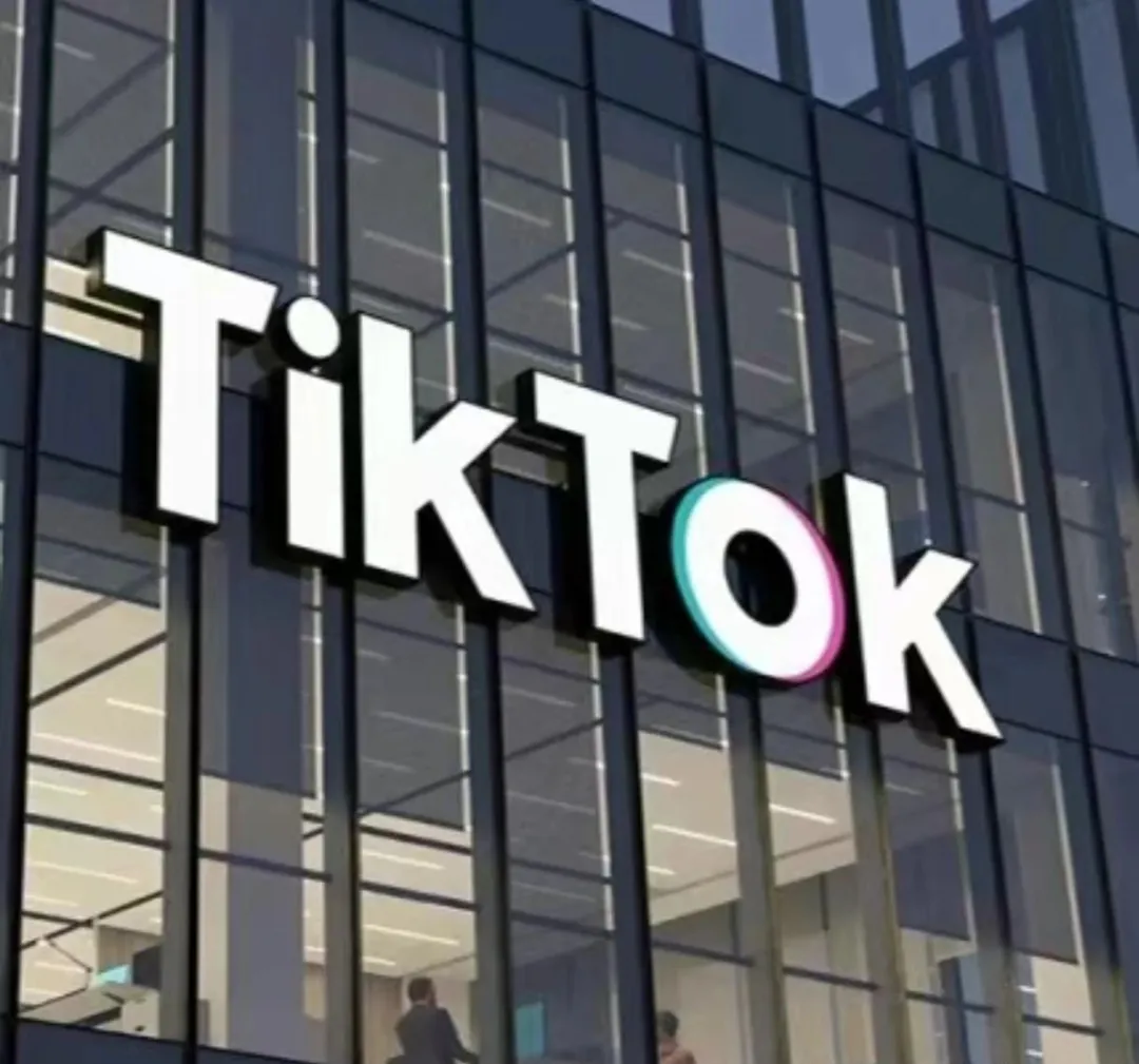 特朗普命令美国最高法院: 远离TikTok, 把它交给我!