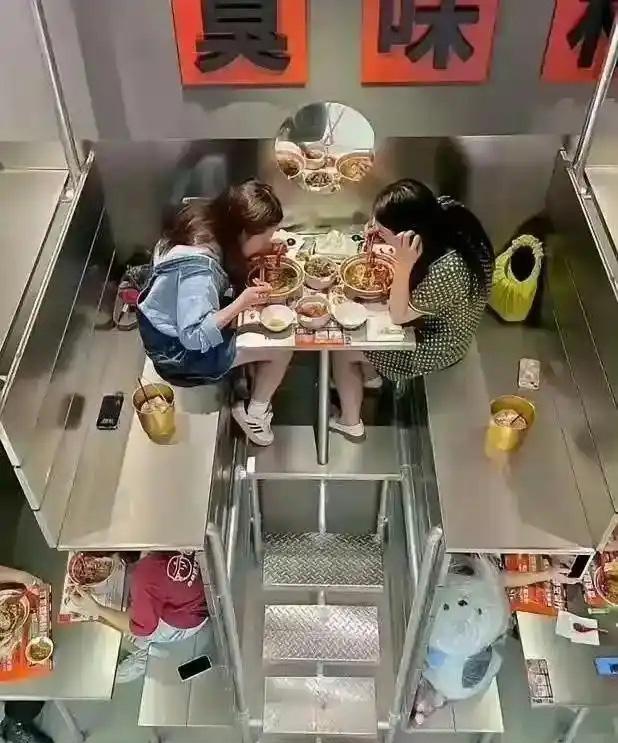 这种餐厅我是绝对不会去的