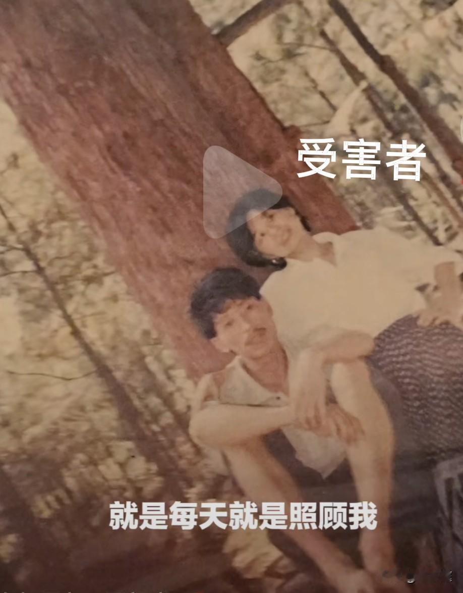 泸州白骨案受害者和女嫌疑人原来是这么认识的：那时候，陈某芬只是服装店的一名店员而