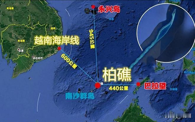 柏礁岛通过吹填扩大了10倍，极有可能被越南打造成下一个军事基地！我们在南沙有各