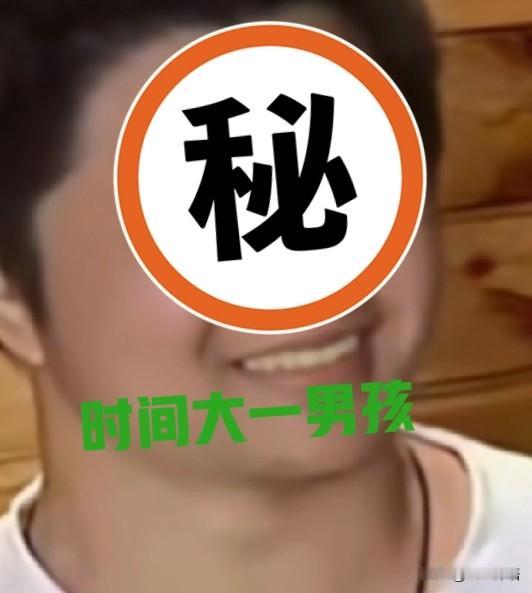 揪心又气！22岁大一男生主动失联，疑似已(被骗)偷渡出境九派新闻4月17日报