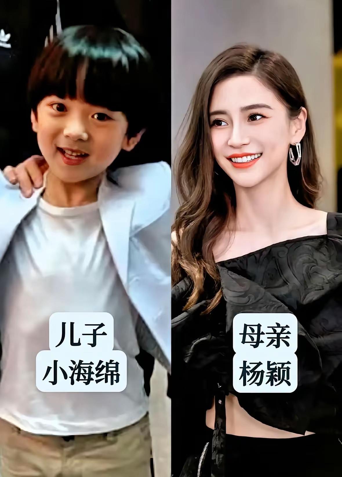 杨颖的儿子是真的帅气，小海绵的长相怎么感觉不太像黄晓明，爸爸是黄晓，明妈妈是