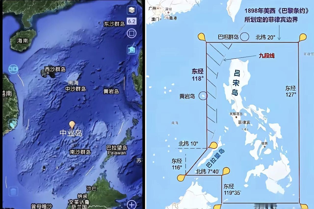 ✨14个反华急先锋已经暴露✨亚洲：菲律宾、日本北美洲：美国、加拿大大洋洲