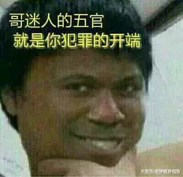 “你这样是勾引男人犯罪! ”女生穿紧身裤被批过于暴露? !
