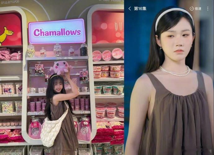 虞书欣私服穿搭成短剧女主角模版现在的短剧女主全员穿搭！欣欣子的ootd不愧是是