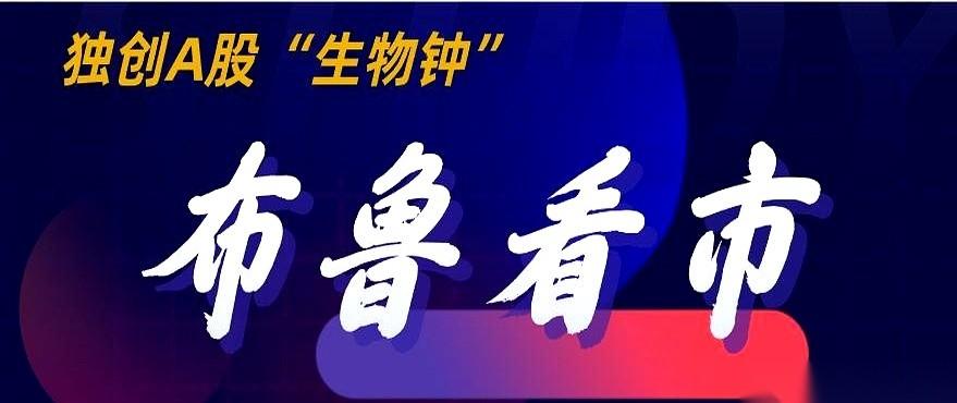人家那边红红火火，锣鼓喧天。我这边手机一刷，好家伙，全世界的派对，就咱们家没收