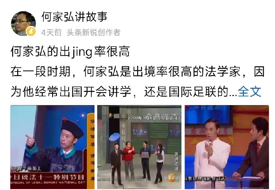 我一直对老何的英语水平佩服得五体投地。据说他一年就能写出十几万字的英文论文。如果
