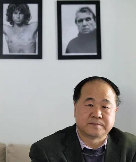 易中天教授说：我们要感谢莫言用自己的努力赢得了世界的认可，为一个民族的文学赢得