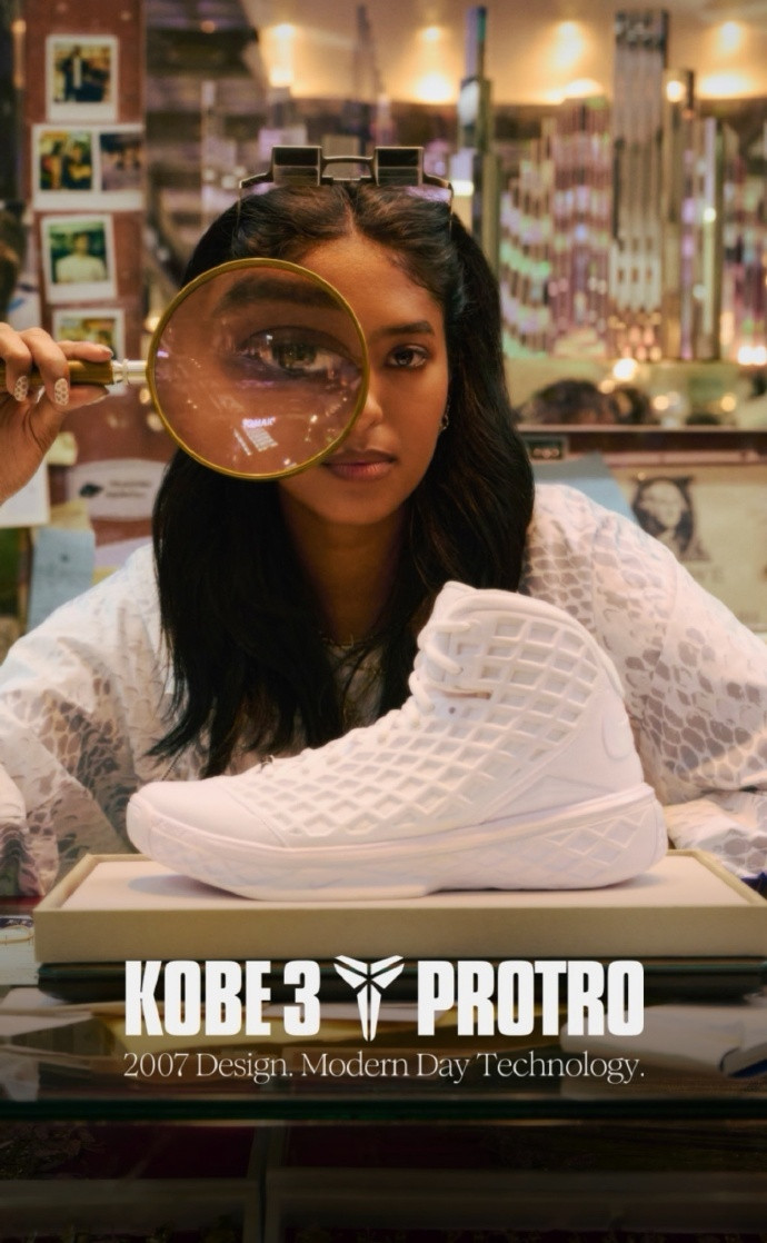 8月23日科比生日正式发布的NikeKobe3Protro“Ha