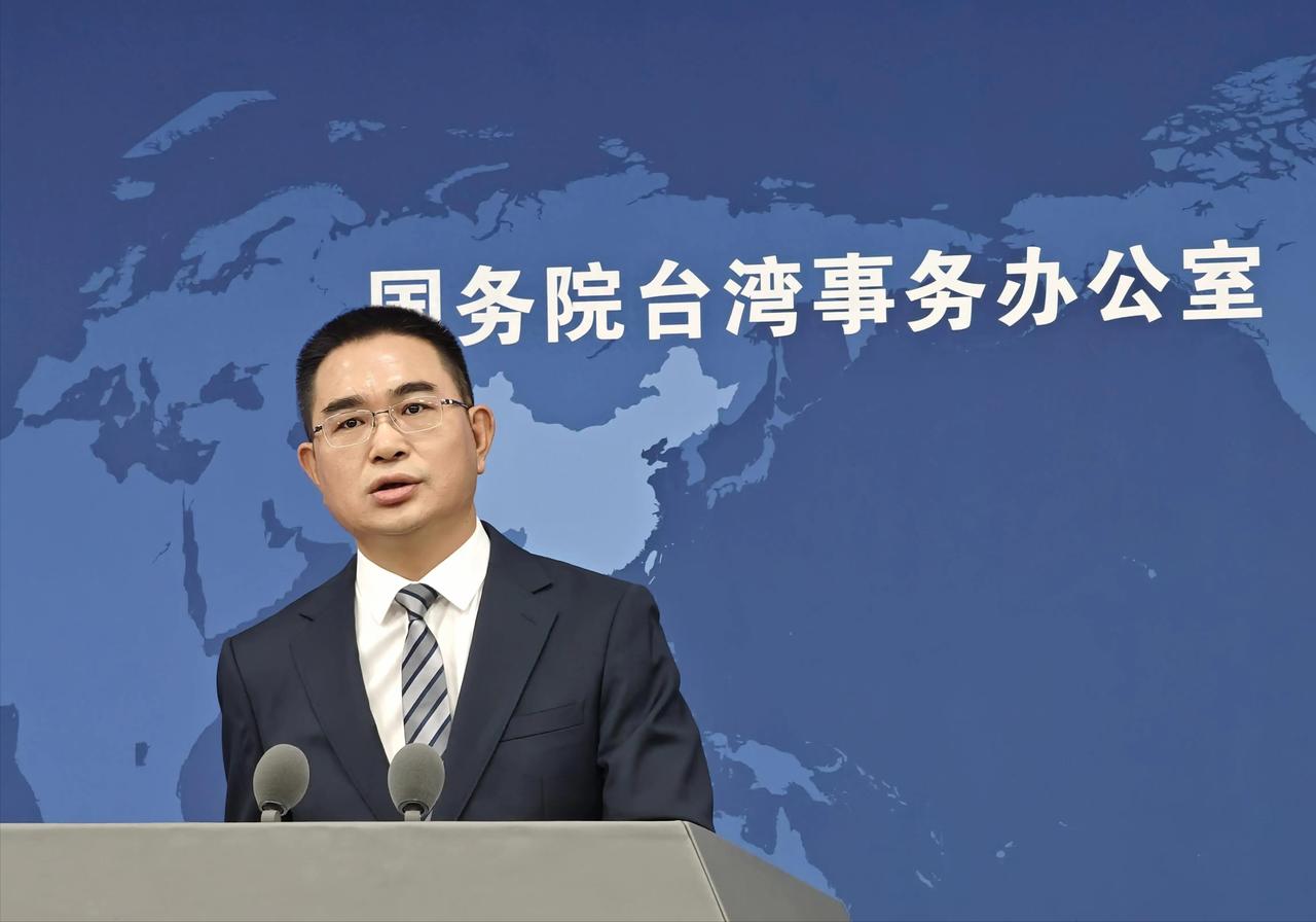 台北的“批准”，已经成了一张废纸！就在刚刚，国台办释放重磅信号：金门和大陆的通电