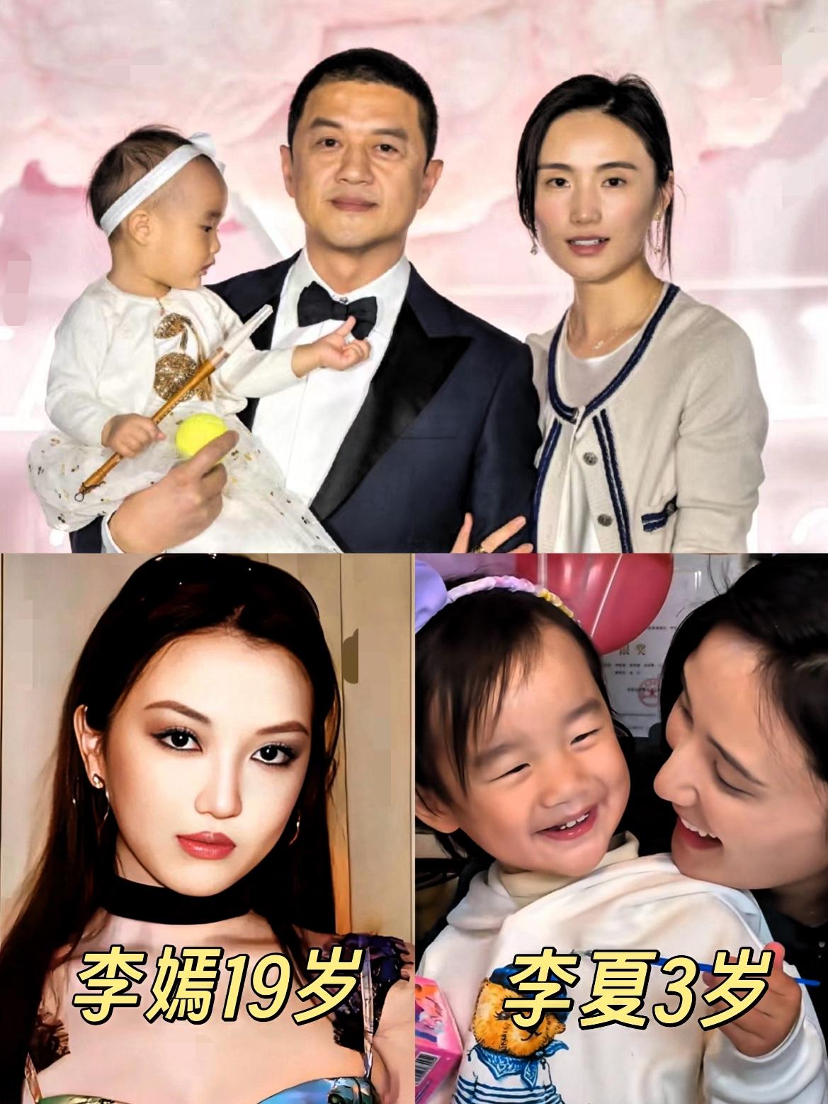 李亚鹏离婚此时此刻最开心的人绝对就是他的女儿李嫣了，因为她现在又是真正享受到