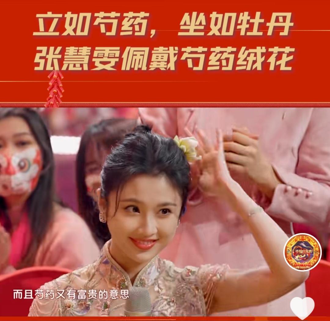 现在古装剧仍保留陶慧敏，何赛飞，何晴这些有传统仪态的老艺人的演法的90后演员很少