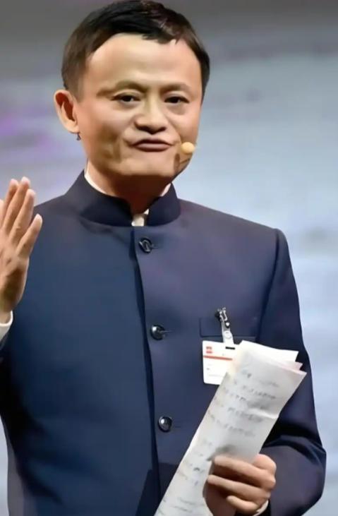 马云曾语出惊人：“告诉大家一个坏消息，未来三年到五年内，全世界的经济，中国的经济