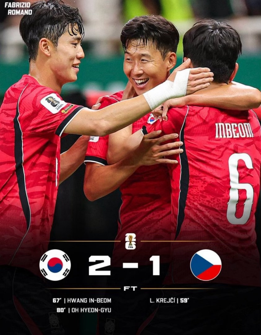 太刺激！捷克2-2绝平进球遭VAR吹掉，韩国三分钟顺势完成逆转🔥体毛越位这都被