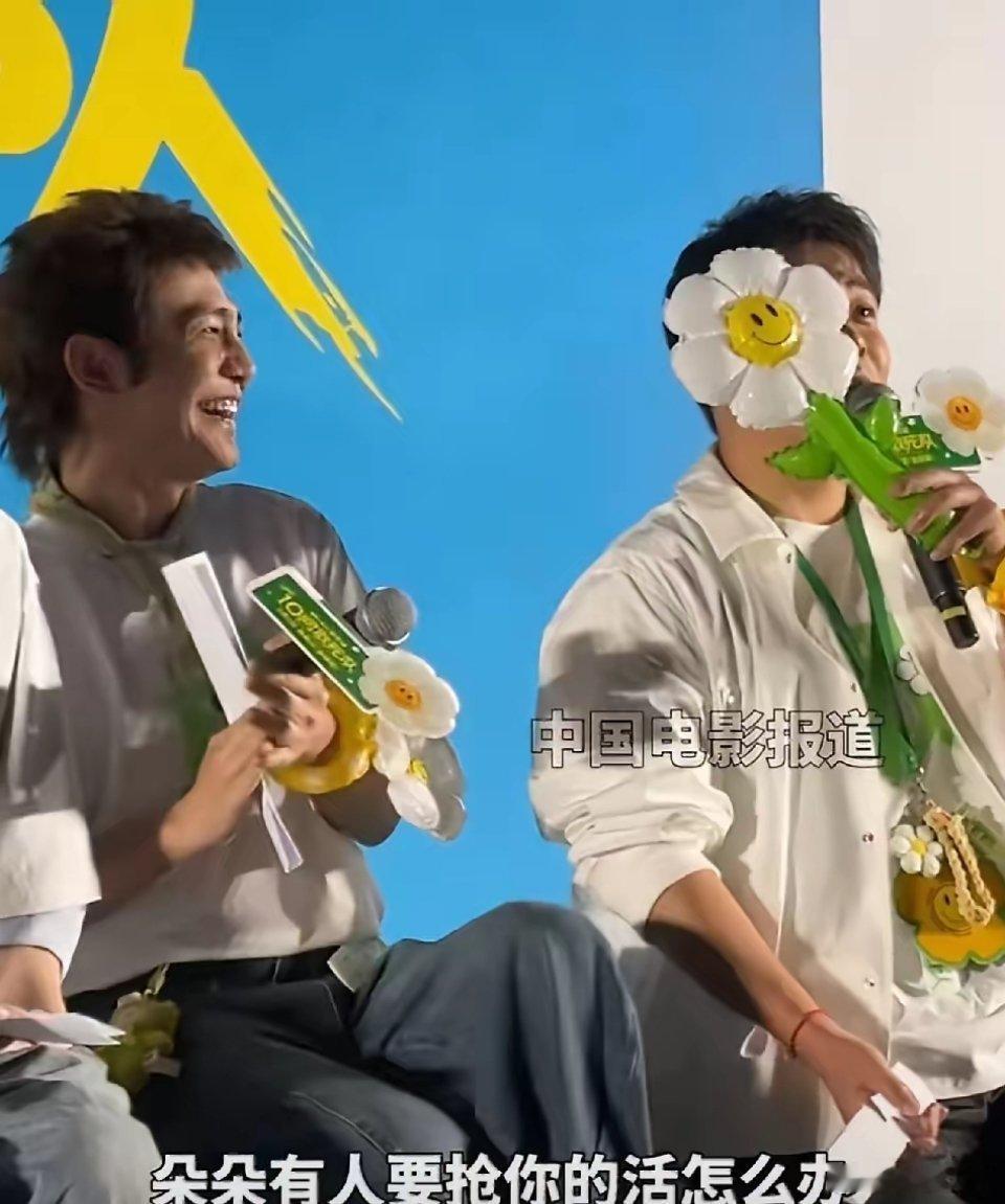 陈思诚，有福气了！4月24日，电影《10间敢死队》首映礼上，蒋龙一句话把全场笑趴