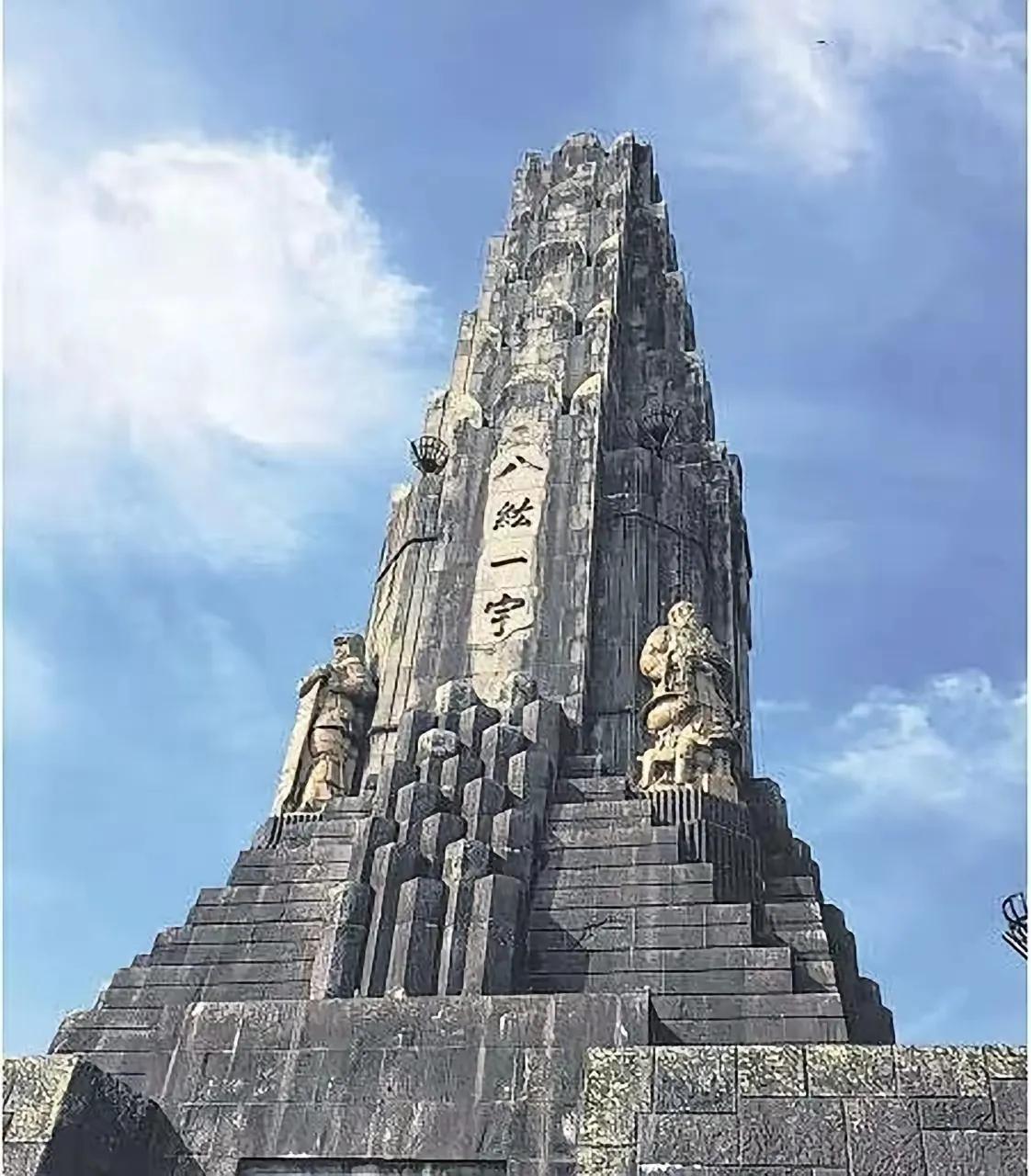 就在刚刚！中国发出严正声明！日本必须拆除！！！​日本宫崎县那座塔还立着。