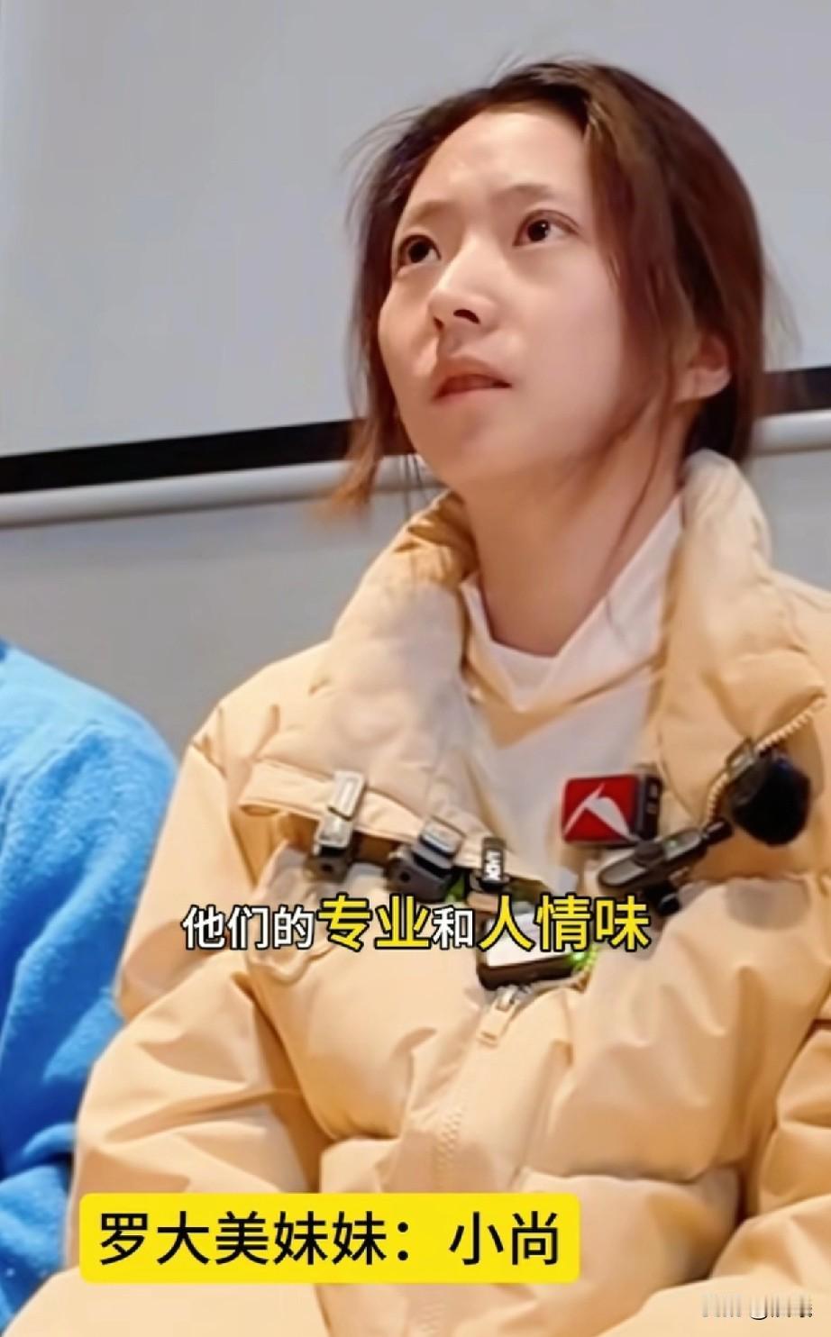 谁说读书无用？12月5日，罗大美案子二审维持原判，虽然跟一家人想要的结果不一样