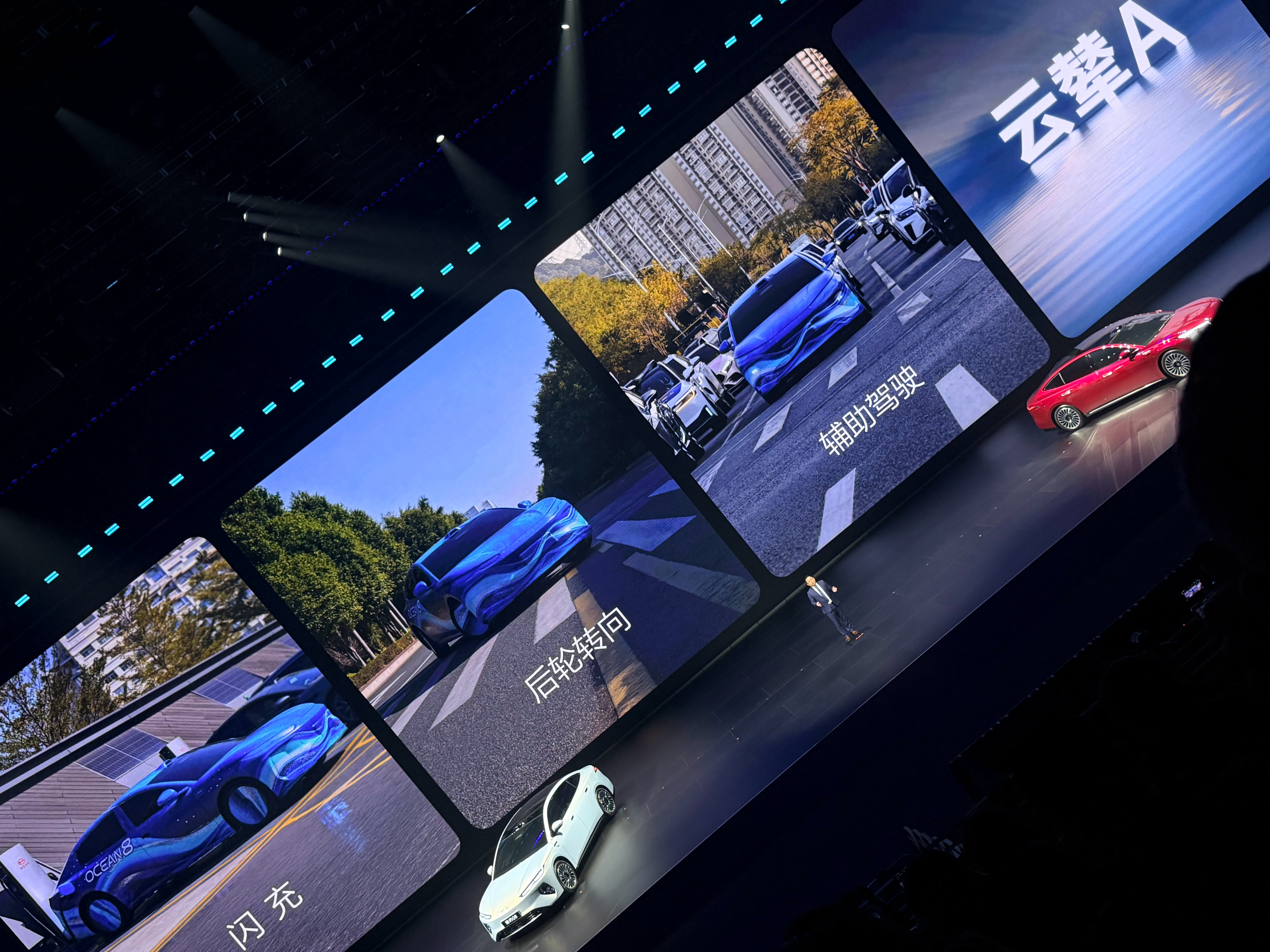 海豹08终于揭开面纱了，海洋旗舰的气场确实有点东西……外观一看就不是普通定位，整