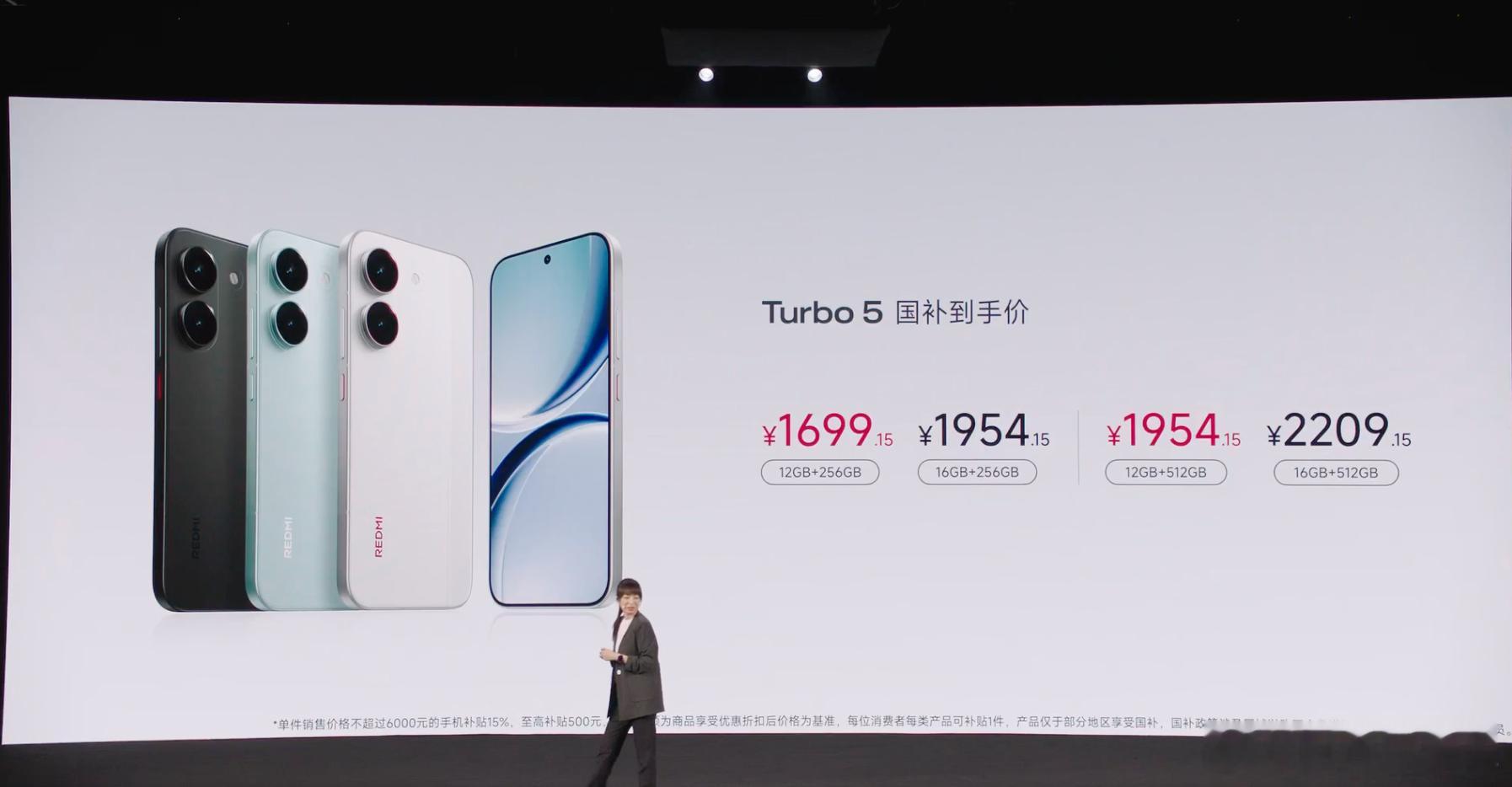 标准版的价格也还可以的，不过我选MAX