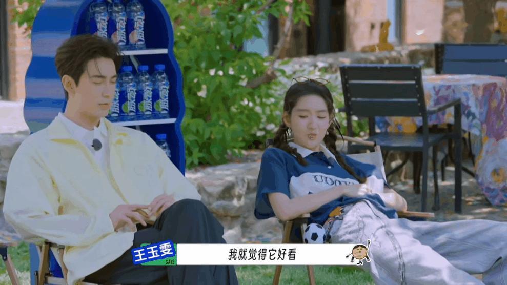 王玉雯偏爱美丽小破烂哈哈哈，女孩子果然都是偏爱美丽的小破烂了！买的时候心情会变得