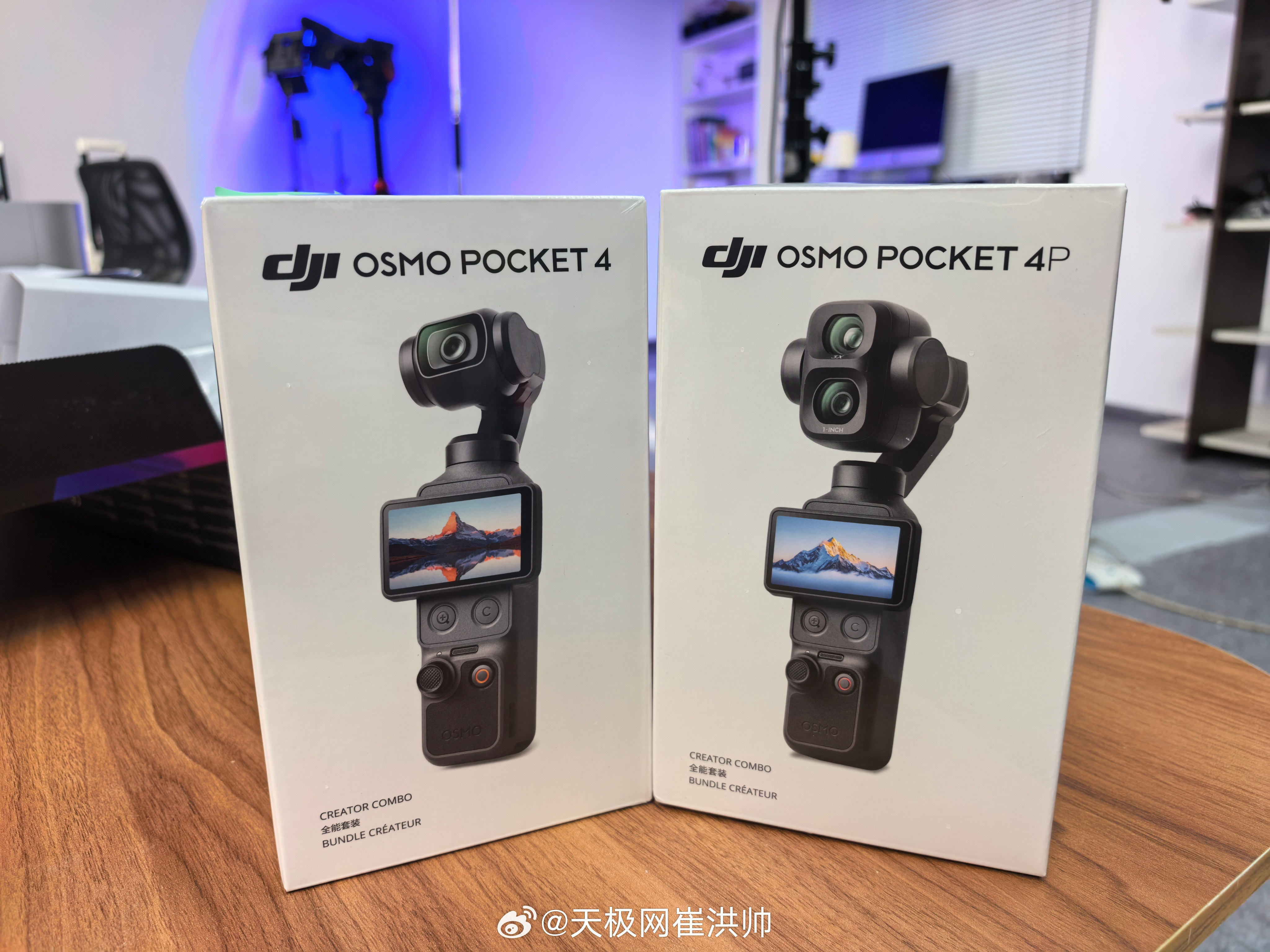 大疆已报案从大疆Pocket3，到Pocket4再到Pocket4Pro，