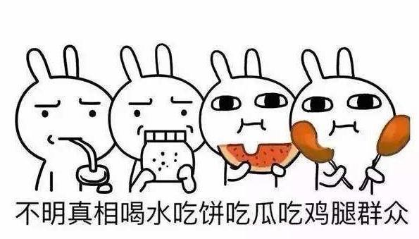 2017最后一天, 送给仍是宝宝的你